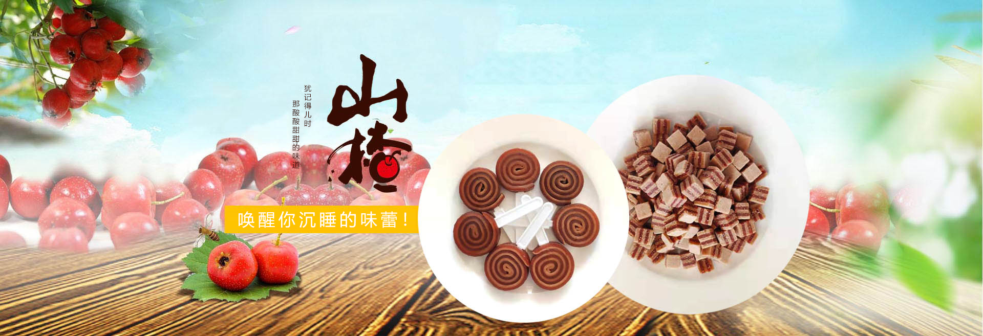 山東中南路橋設(shè)備有限公司