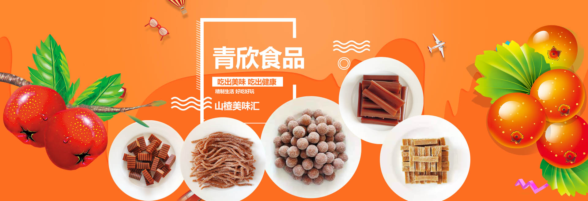 山東中南路橋設(shè)備有限公司